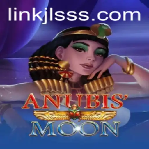 AnubisMoon – An Exciting New Adventure Awaits